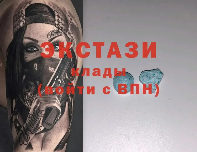 OMG ССЫЛКА  магазин    Усть-Илимск  Ecstasy Philipp Plein 